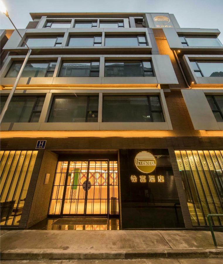 Ifu Hotel Macao Exterior foto